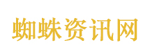 永无止境